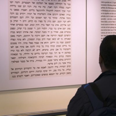 Bild vergr&ouml;&szlig;ern: Israelbesuch im Shalom Europa